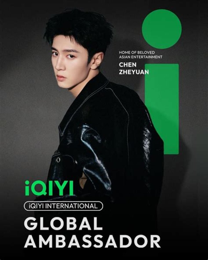 Chen Zheyuan: A Rising Star In The Chinese Entertainment Industry