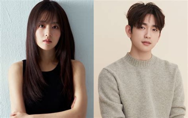 Park Bo Young's Love Life: Uncovering Her Relationship Status