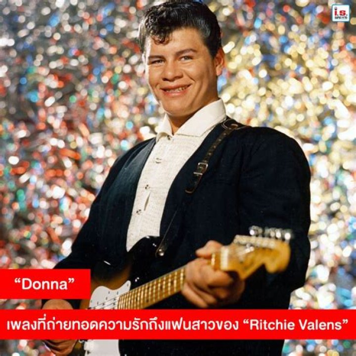 Richie Valens And Donna Ludwig: A Love Story