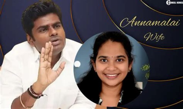 The Inspiring Wife Of Renowned IPS Officer Annamalai