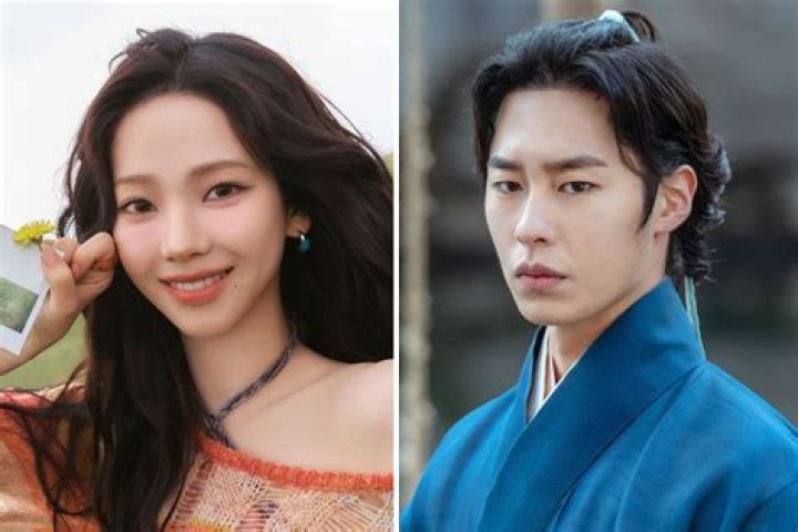 The Love Life Of Joreh: Uncovering Kim Jae Wook's Girlfriend