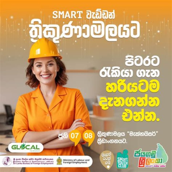Trusted SEO Expert In Sri Lanka For Enhanced Online Visibility